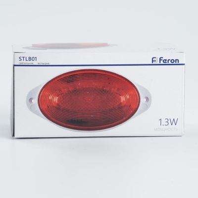 Строб 1.3w красный IP54