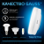 Лампа светодиодная LED 8 Вт 760 лм 6500К таблетка холодный GX53 AC 220В Black Gauss