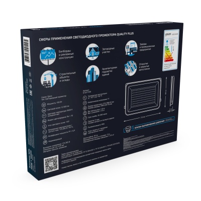 Прожектор светодиодный ДО 100 Вт 12000 лм 6500К AC 220В IP65 210х32х283мм матрированное закаленное стекло Qplus Gauss