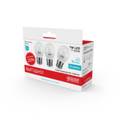 Лампа светодиодная LED 7 Вт 470 лм 4100К шар P45 нейтральный E27 AC 220В (промоупаковка 3 лампы) Elementary
