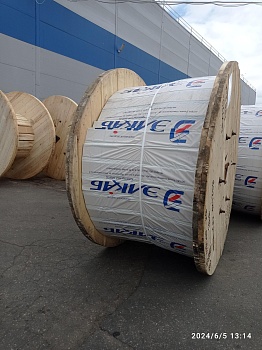 Кабель контрольный КВБбШвнг(А)-LS 19х1,5 ТРТС