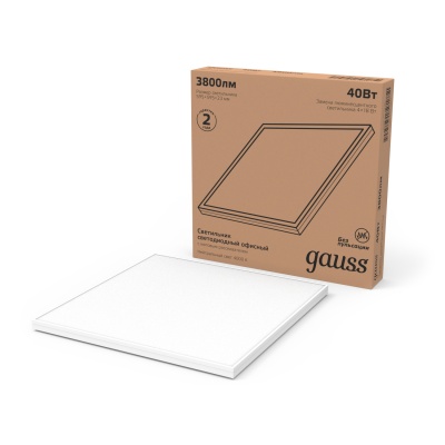 Светильник светодиодный ДВО 40 Вт 3800 лм 4000К AC 220В IP40 595х595х23мм матовый с равномерной засветкой Офис Gauss