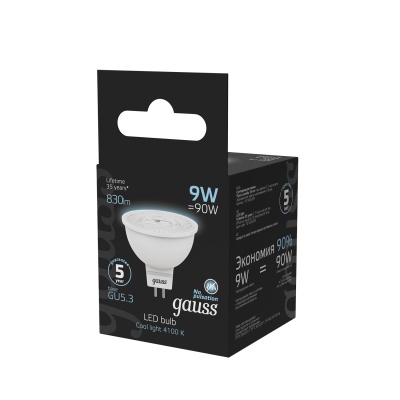 Лампа светодиодная LED 9 Вт 830 лм 4100К софит MR16 нейтральный GU5.3 AC 220В Black Gauss