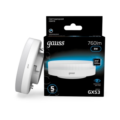 Лампа светодиодная LED 8 Вт 760 лм 6500К таблетка холодный GX53 AC 220В Black Gauss