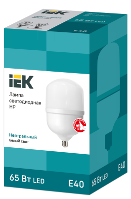 Лампа светодиодная HP 65Вт 230В 4000К E40