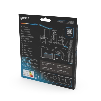 Лента светодиодная 12 Вт/м DC 24В 6500К IP65 120LED SMD2835 1400 лм/м Black Gauss