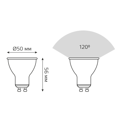 Лампа светодиодная LED 5.5 Вт 450 лм 4100К софит MR16 нейтральный GU10 AC 220В Elementary Gauss