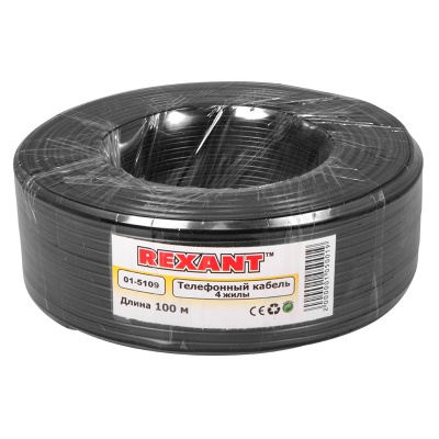 Телефонный кабель ШТЛП 4 жилы Cu, черный, 100м, REXANT