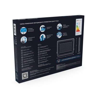 Прожектор светодиодный ДО 200 Вт 21000 лм 6500К AC 220В IP65 290х32х400мм матрированное закаленное стекло Qplus Gauss