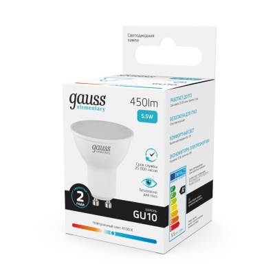 Лампа светодиодная LED 5.5 Вт 450 лм 4100К софит MR16 нейтральный GU10 AC 220В Elementary Gauss